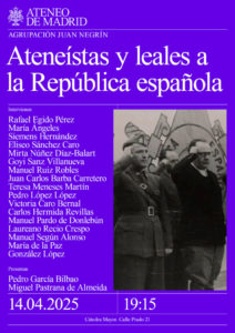 Cartel acto Ateneo